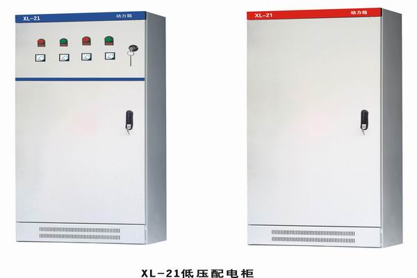 青山3683配电-3683谈谈防水配电箱检修